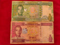 CENTRAL BANK OF GUINEA 10000 MILLE (C656)