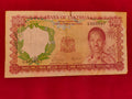 BANK OF TANZANIA 100 SHILINGI (C025)