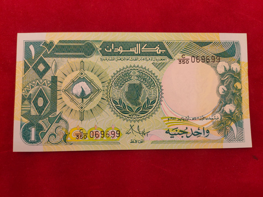 BANK OF SUDAN 1 POUND (376)