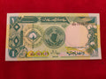 BANK OF SUDAN 1 POUND (376)