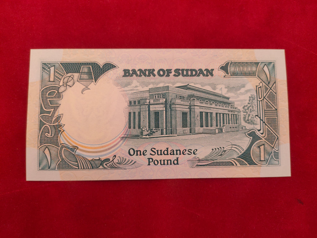 BANK OF SUDAN 1 POUND (376)