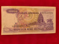BANK OF INDONESIA 10000 RUPIAH (D60)