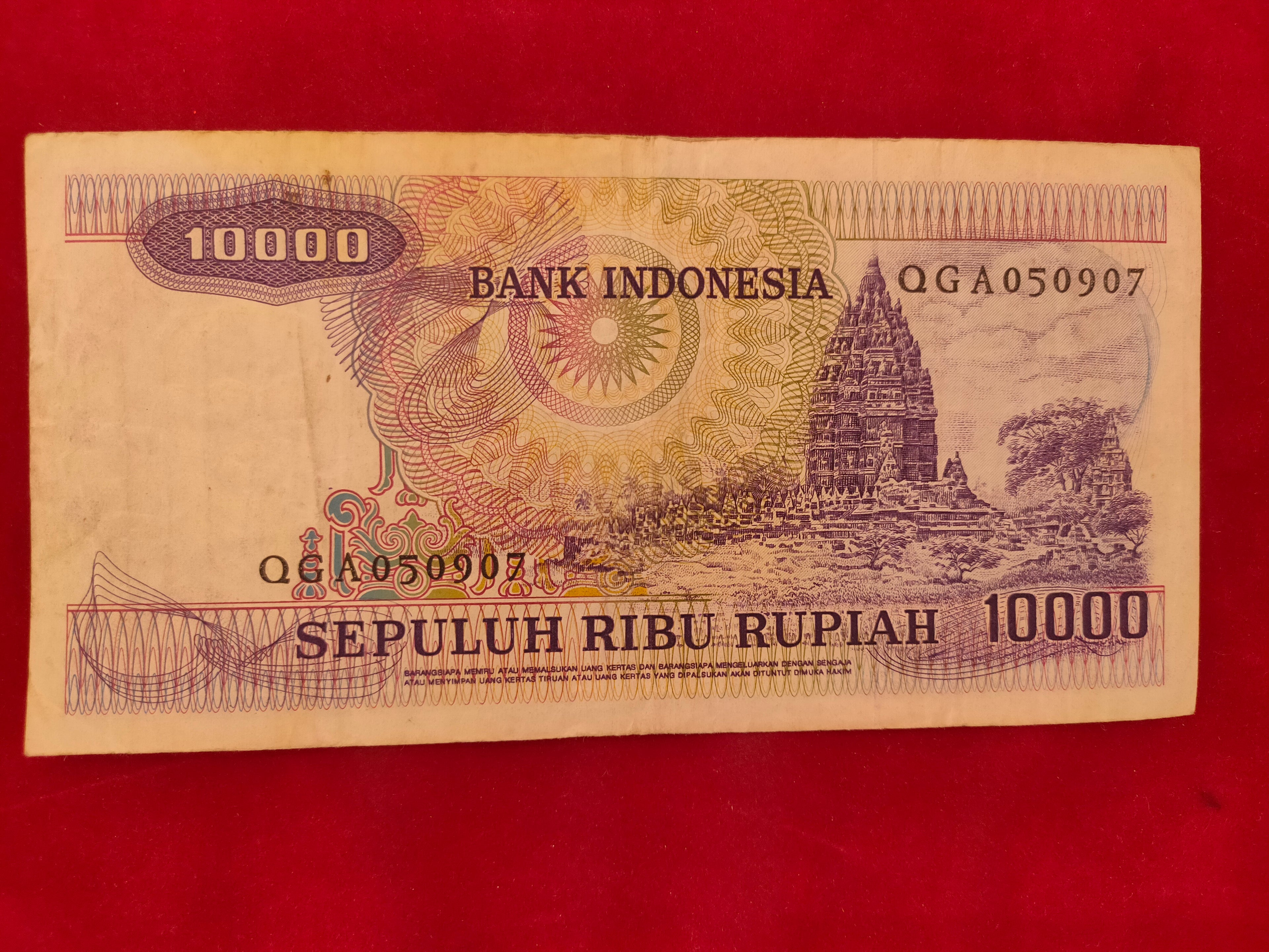 BANK OF INDONESIA 10000 RUPIAH (D60)