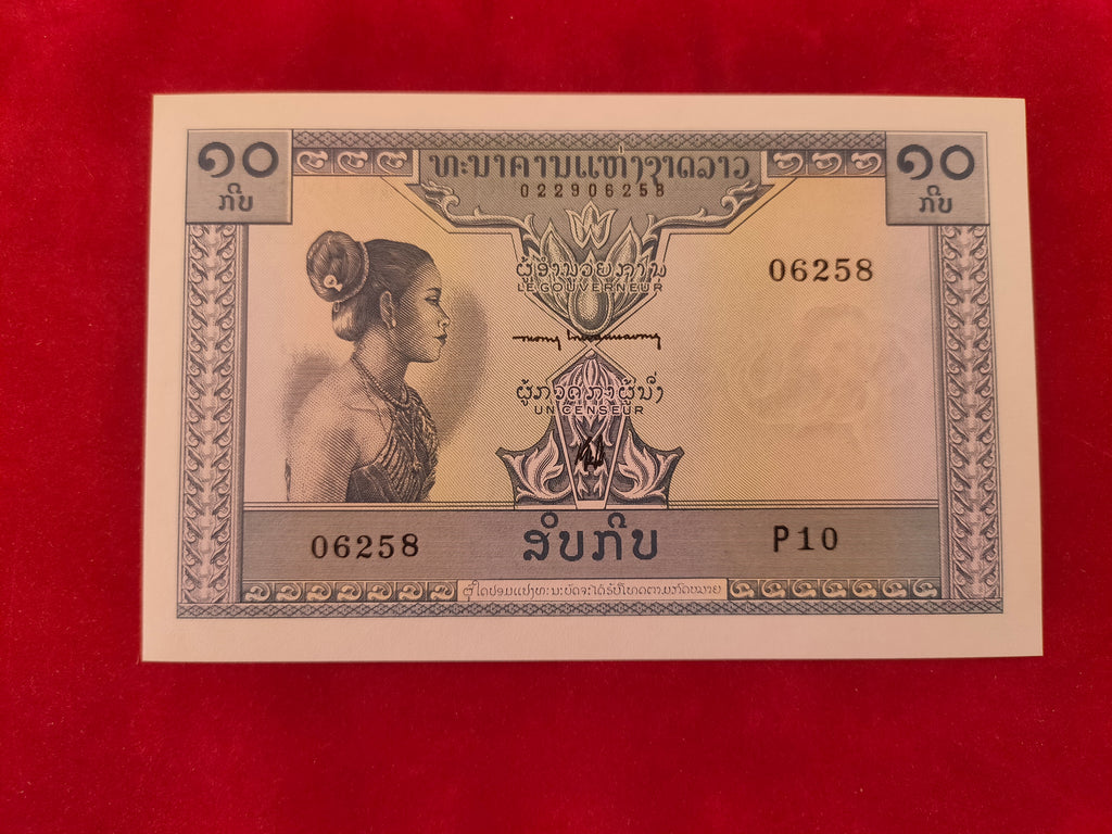 NATIONAL BANK OF LAOS 10 KIP (C469)