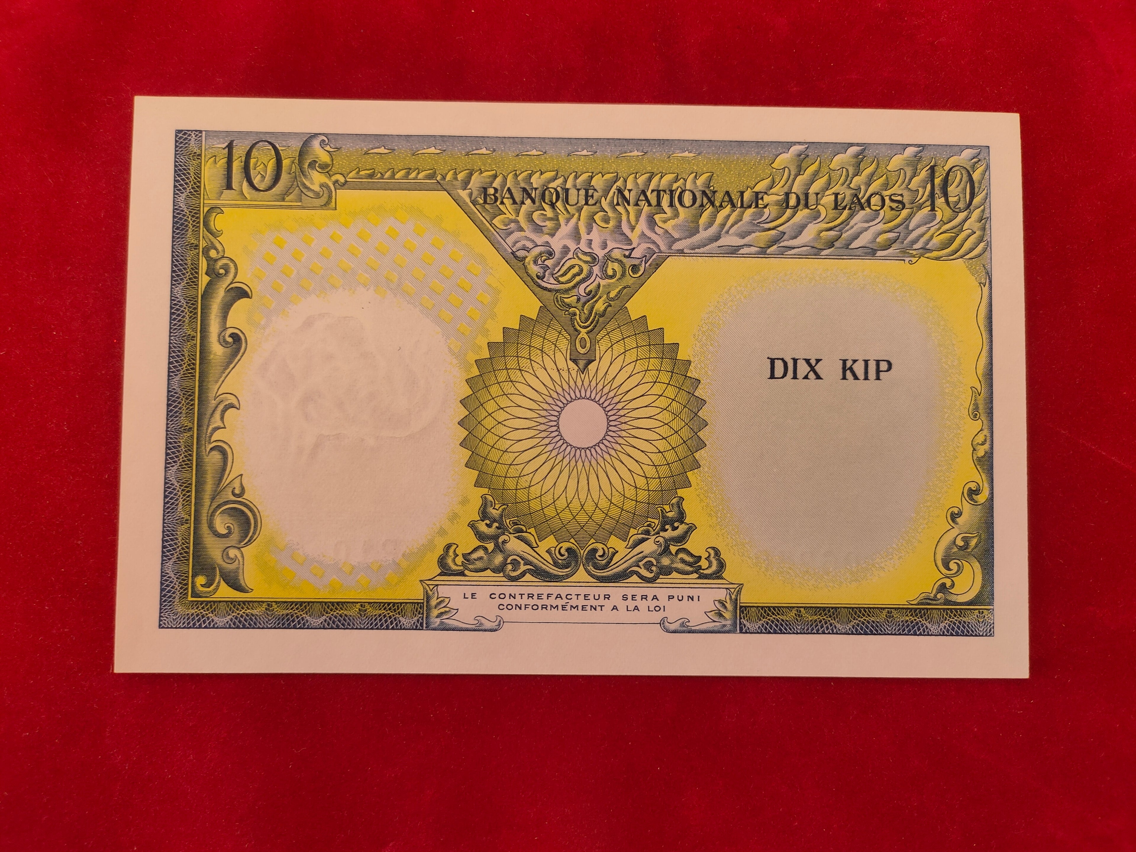 NATIONAL BANK OF LAOS 10 KIP (C469)