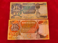 BANK OF UGANDA 100, 200 SHILLINGS (C764)
