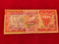 BAHRAIN MONETARY AGENCY 1 DINNER