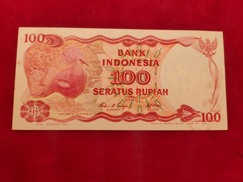BANK INDONESIA 100 RUPIAH (D577)