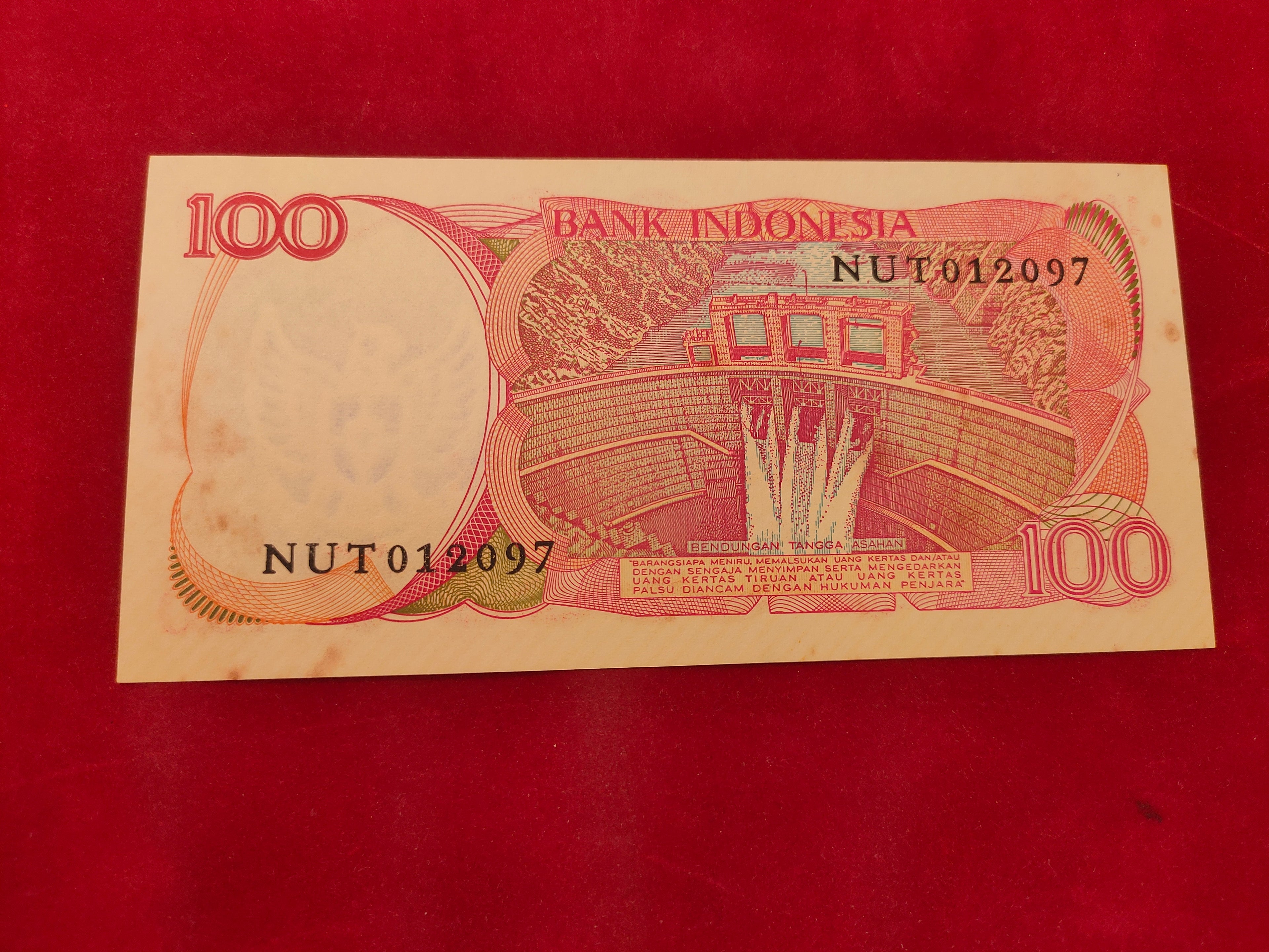 BANK INDONESIA 100 RUPIAH (D577)
