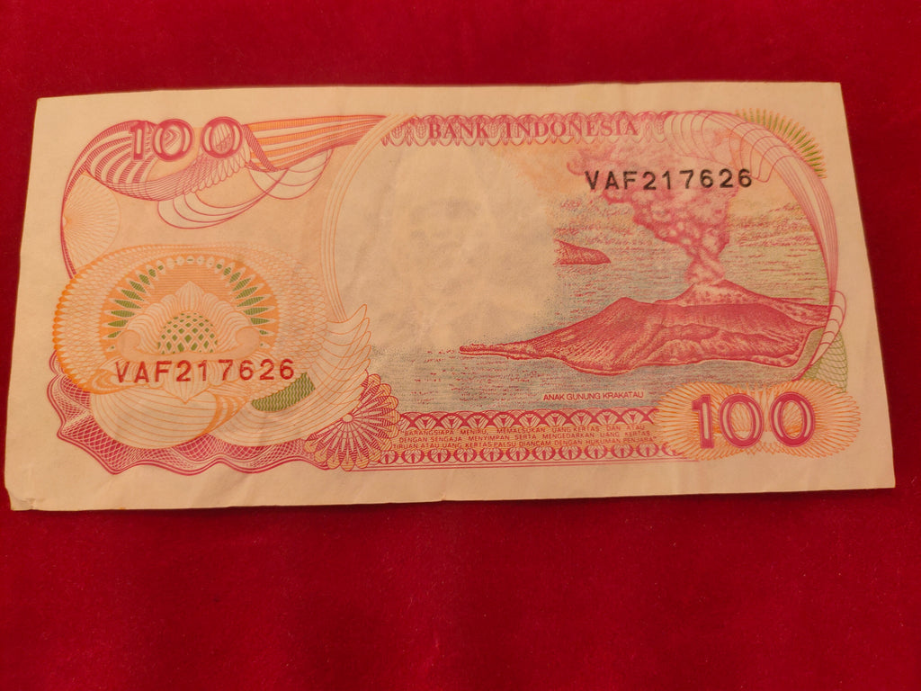 BANK OF INDONESIA 100 RUPIAH (D573)
