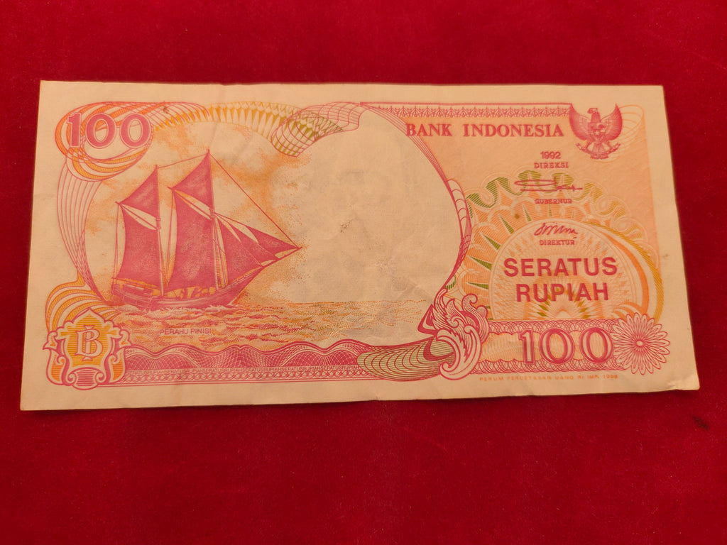 BANK OF INDONESIA 100 RUPIAH (D573)