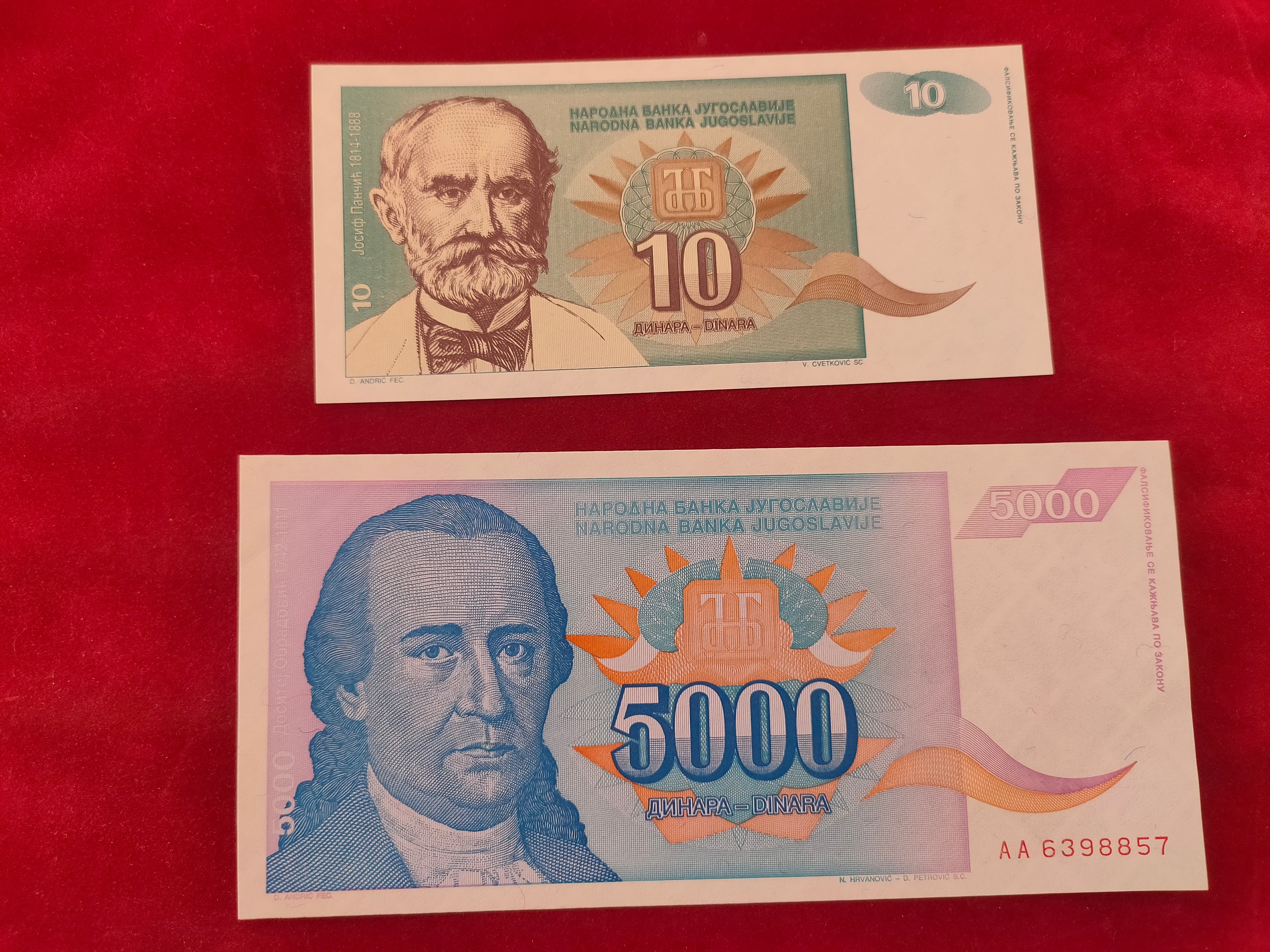 NATIONAL BANK OF YUGOSLAVIA 10, 5000 DINARA (C635)