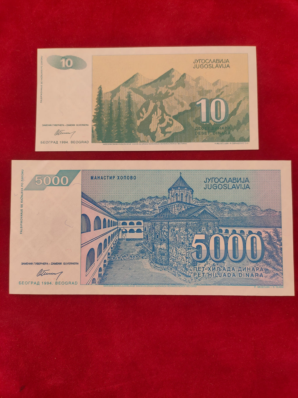 NATIONAL BANK OF YUGOSLAVIA 10, 5000 DINARA (C635)