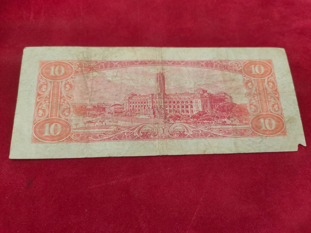 BANK OF TAIWAN 10 YUAN (867)