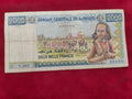 NATIONAL BANK OF DJIBOUTI 2000 FRANCS (y038)