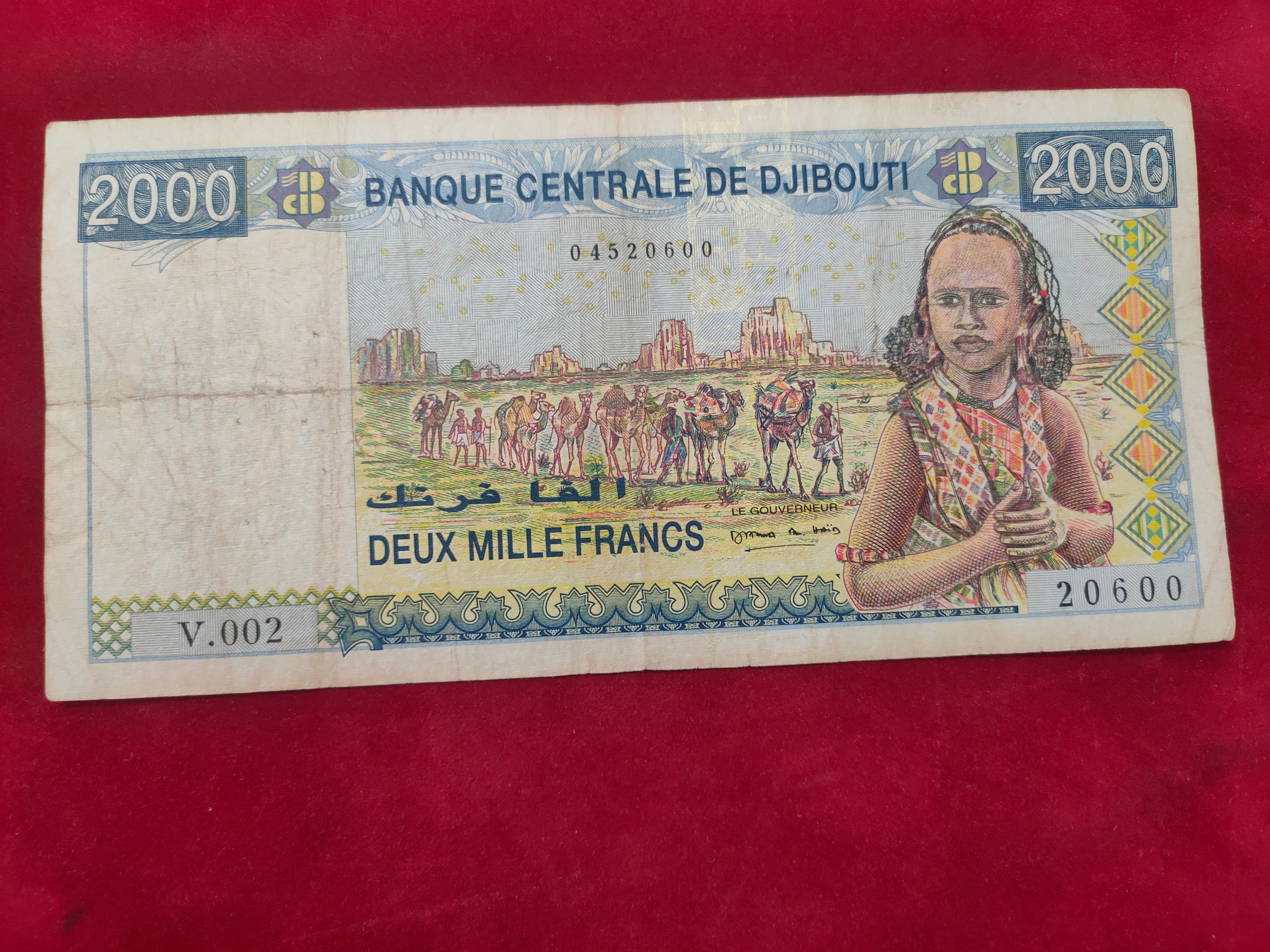 NATIONAL BANK OF DJIBOUTI 2000 FRANCS (y038)