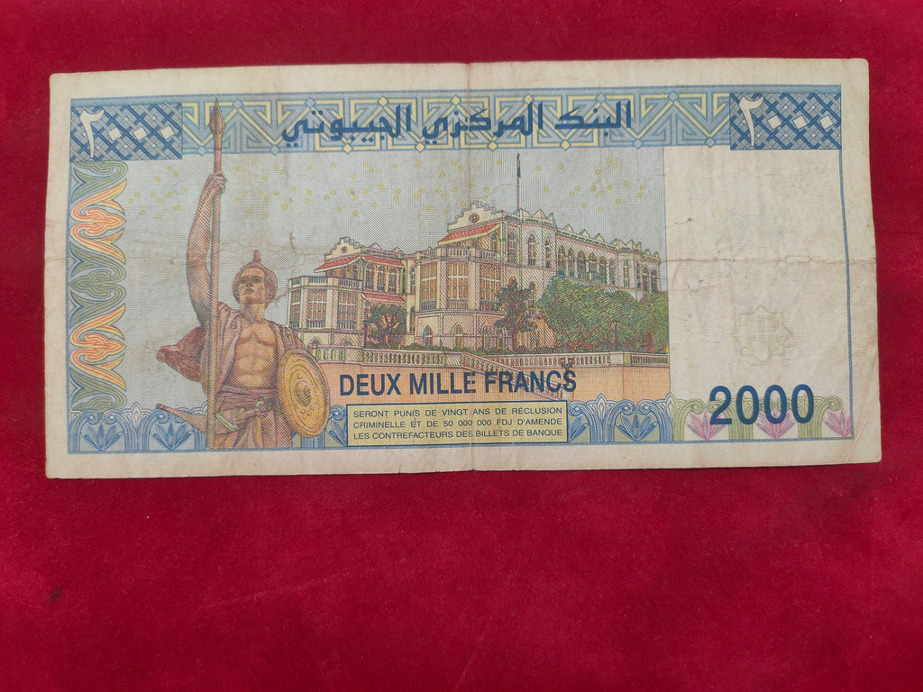 NATIONAL BANK OF DJIBOUTI 2000 FRANCS (y038)