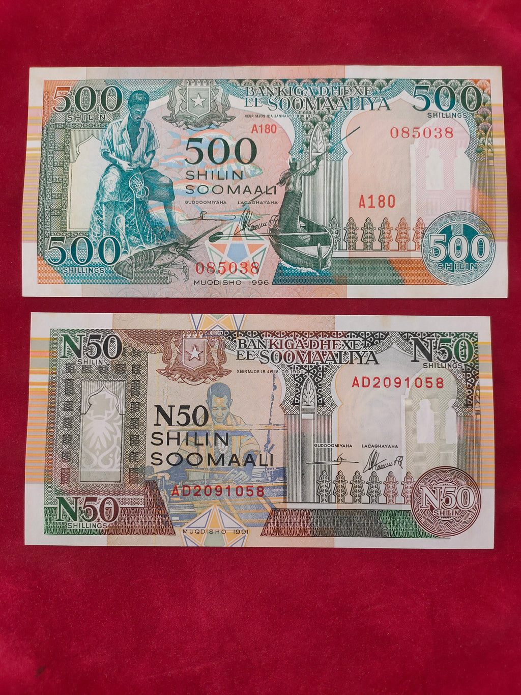 CENTRAL BANK OF SOMALIA 50, 500SHILLINGS (D288)