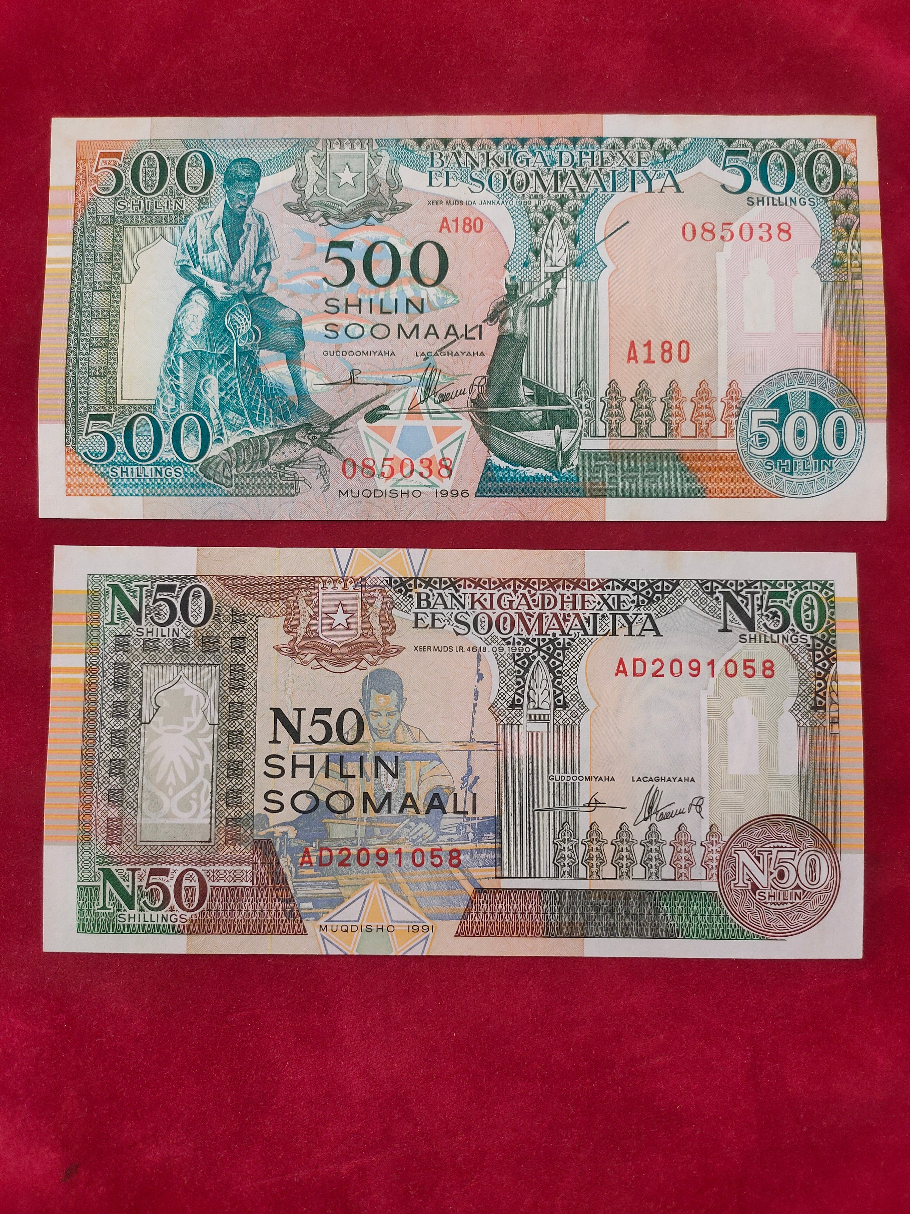 CENTRAL BANK OF SOMALIA 50, 500SHILLINGS (D288)