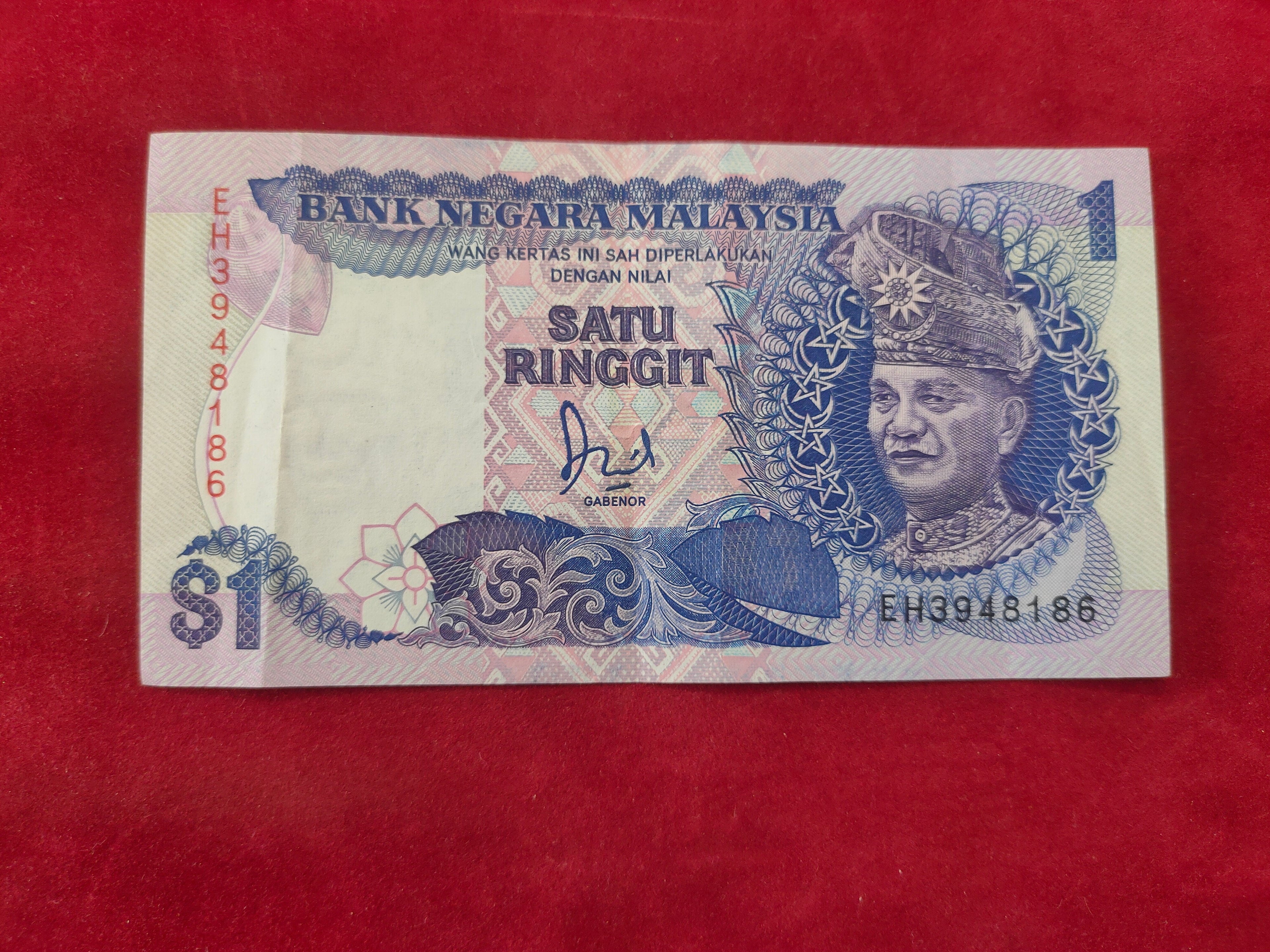 BANK OF MALAYSIA 1 RINGGIT (C182)