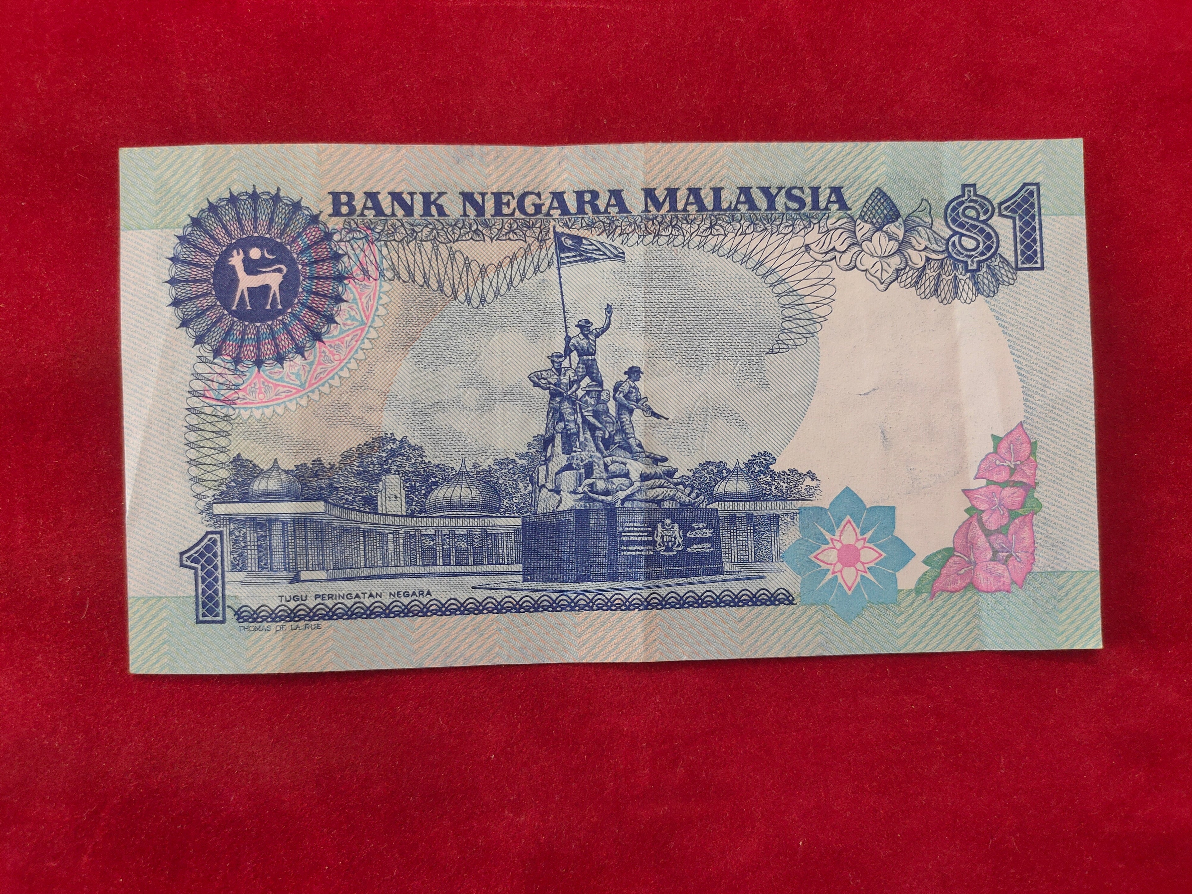 BANK OF MALAYSIA 1 RINGGIT (C182)