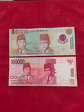 BANK OF INDONESIA 100000 RUPIAH (REF. 196)