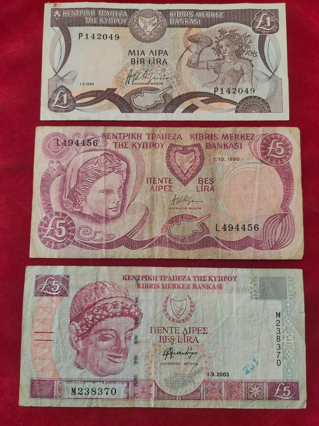 CENTRAL BANK OF CYPRUS 1, 5, POUNDS (C300)