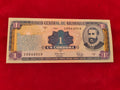 CENTRAL BANK OF NICARAGUA 1 CORDOBA (279)