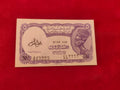 BANK OF EGYPT 5 PIASTRES (D961)