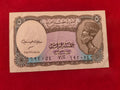 BANK OF EGYPT 5 PIASTRES (D961)