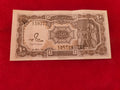 BANK OF EGYPT 1 PIASTRES (D965)