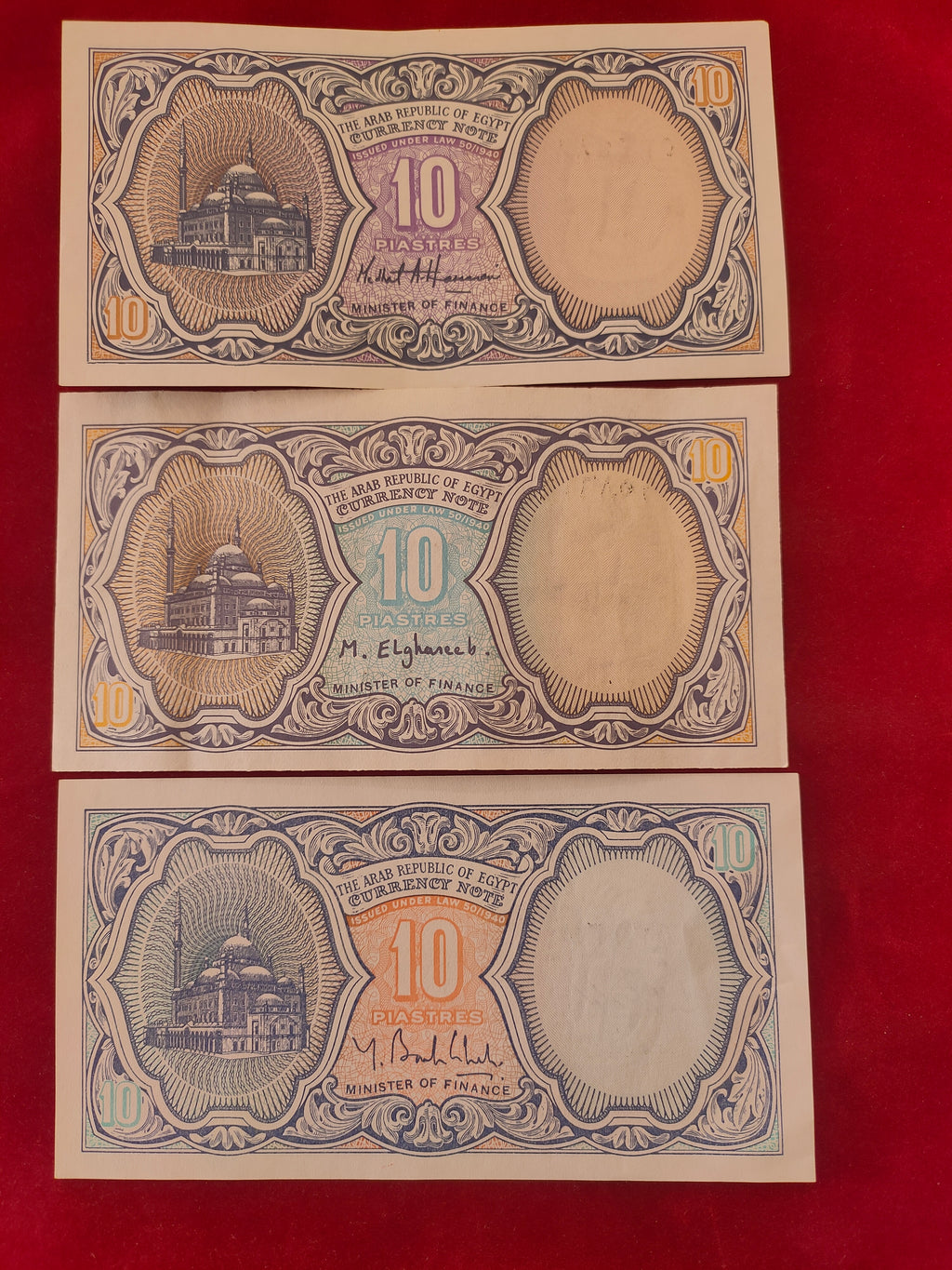 BANK OF EGYPT 10 PIASTRES (D965)