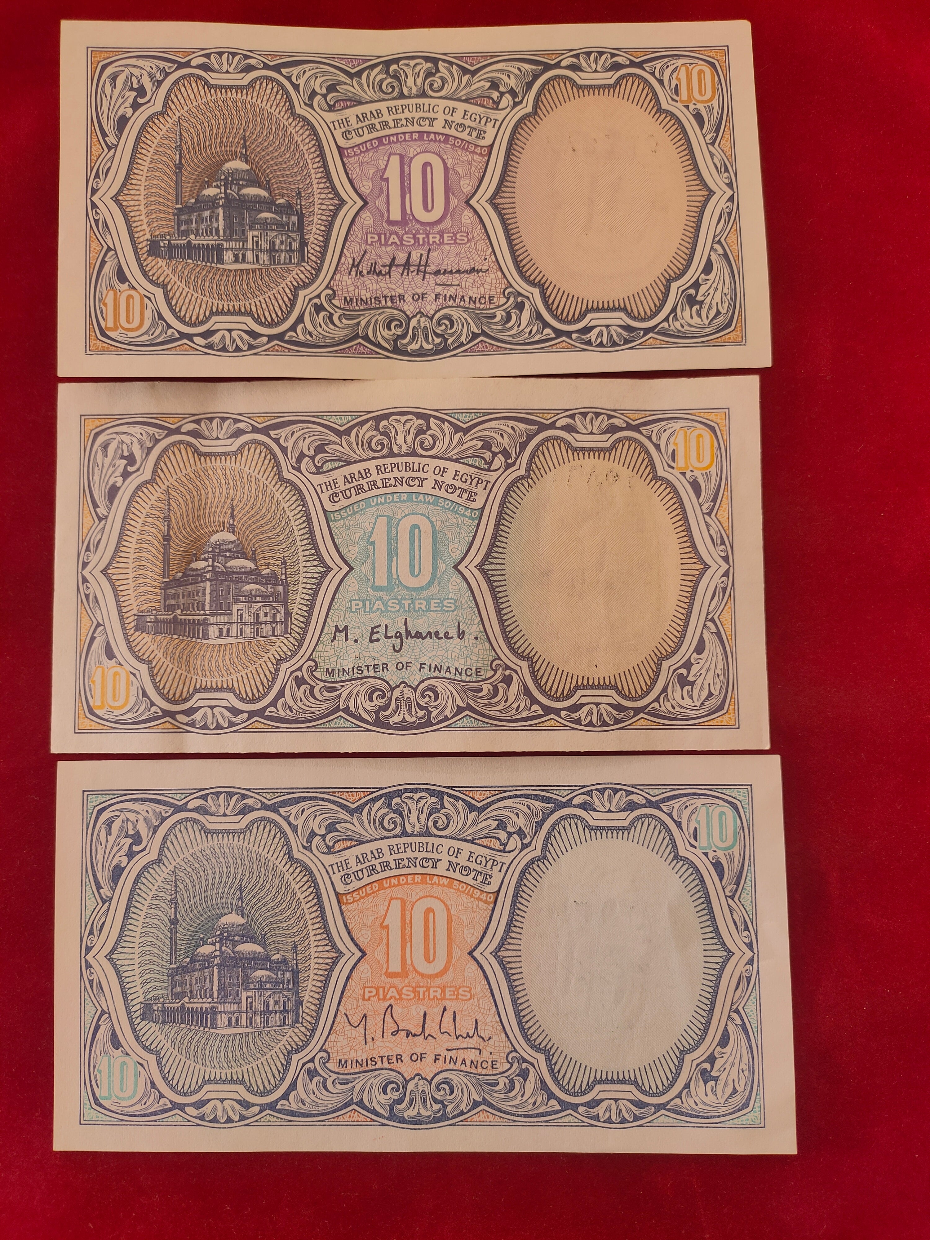 BANK OF EGYPT 10 PIASTRES (D965)