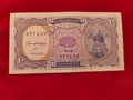 BANK OF EGYPT 10 PIASTRES (D964)