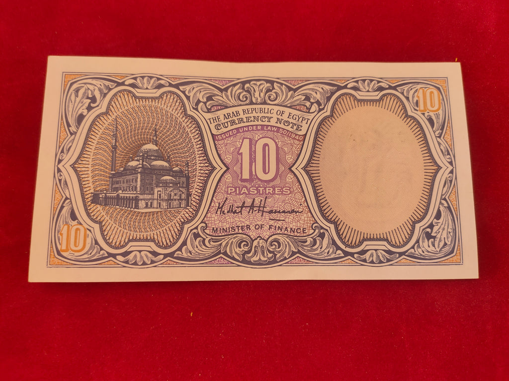 BANK OF EGYPT 10 PIASTRES (D964)
