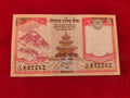 BANK OF NEPAL 5 RUPEES (D988)