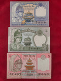 BANK OF NEPAL 1, 2, 5, 10, 20 RUPEES (D989)