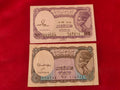 BANK OF EGYPT 5 PIASTRES (D914)