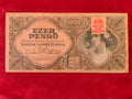 BANK OF HUNGARY 1000 PENGO (D982)