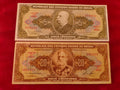 BANK OF BARSIL 5, 20, 100, 10000 CRUZEIROS (252)
