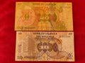 BANK OF UGANDA 10, 20, 100 SHILLINGS (223)
