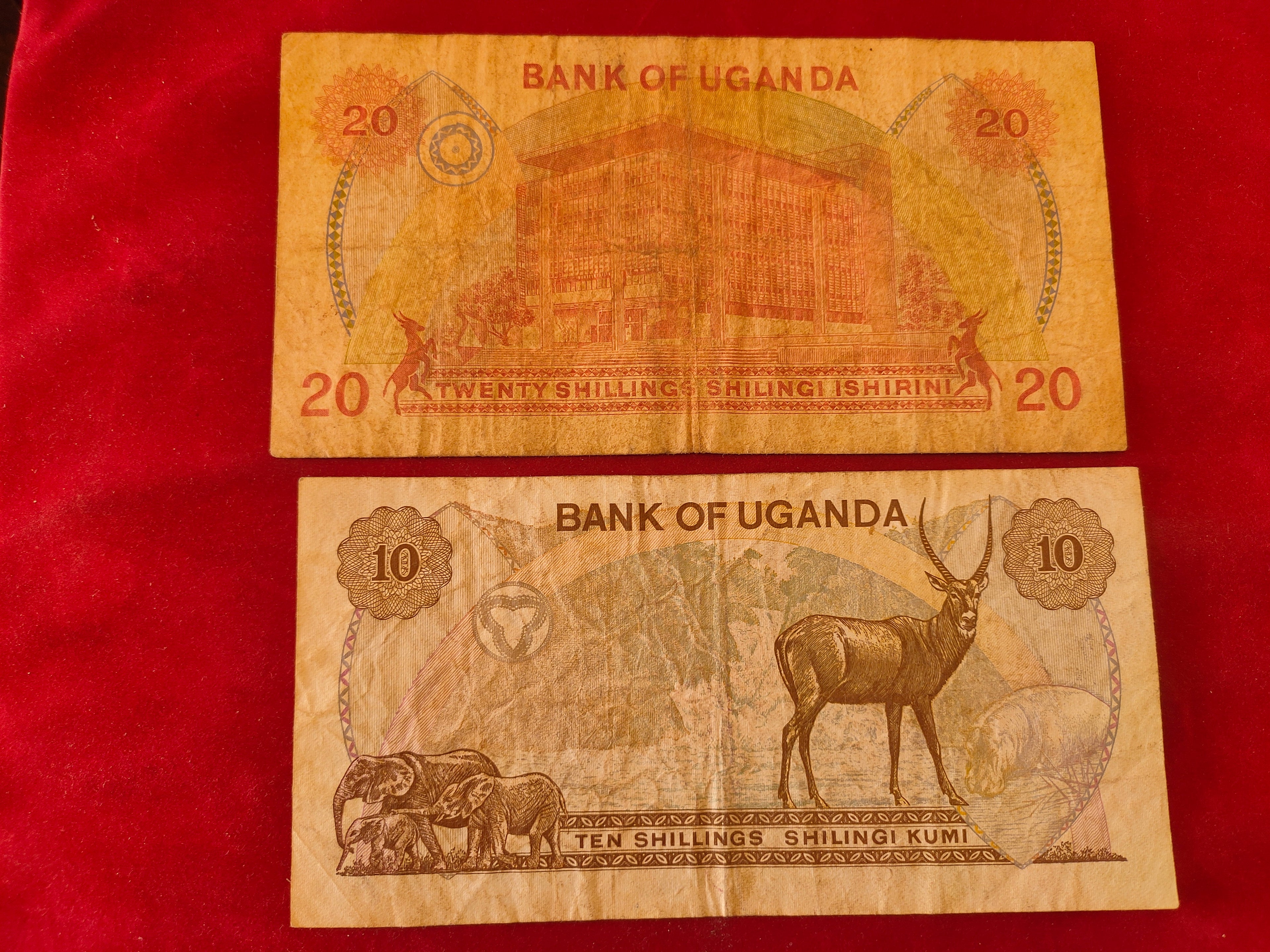 BANK OF UGANDA 10, 20, 100 SHILLINGS (223)