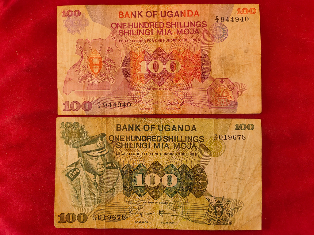 BANK OF UGANDA 10, 20, 100 SHILLINGS (223)