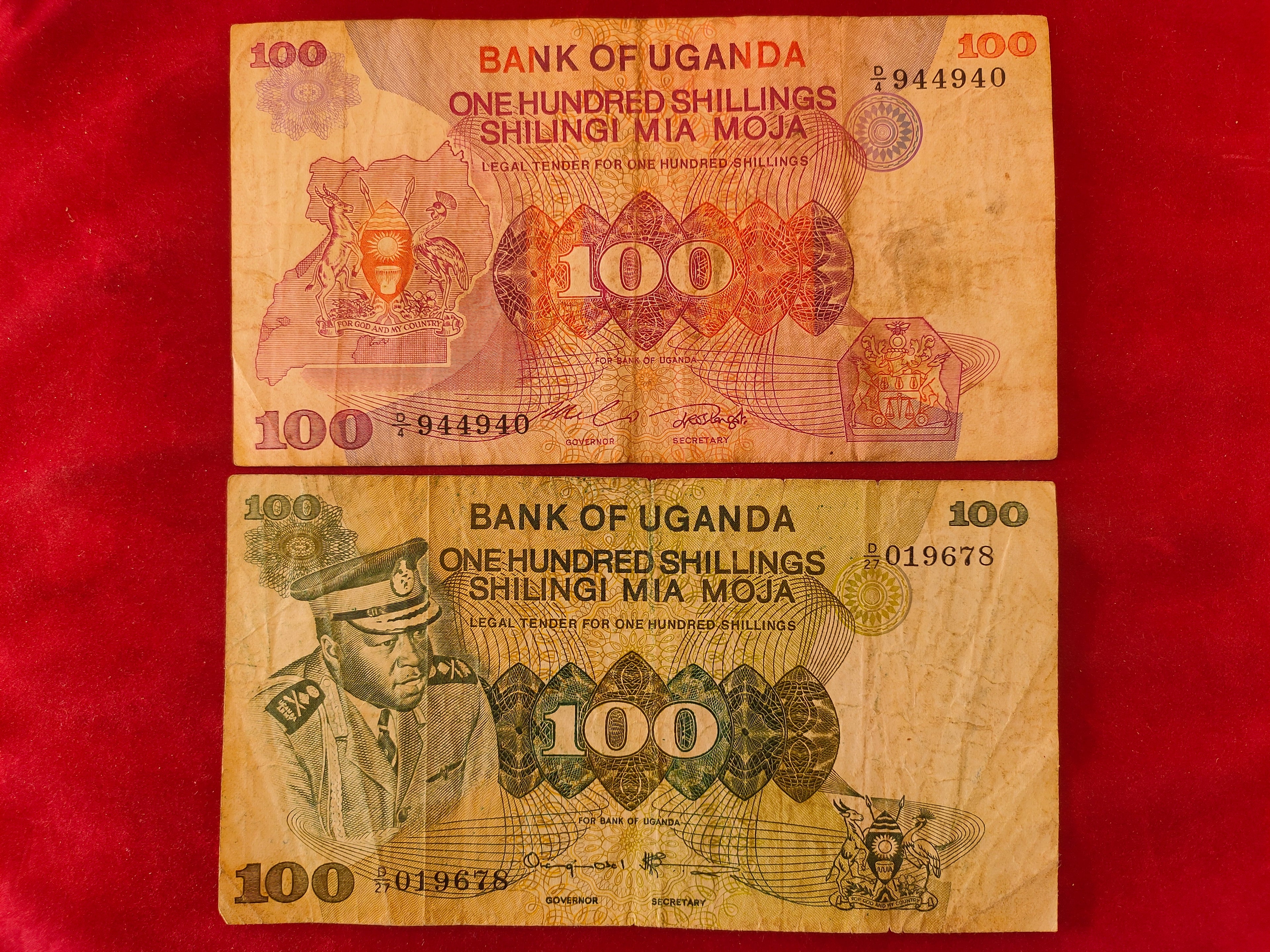 BANK OF UGANDA 10, 20, 100 SHILLINGS (223)