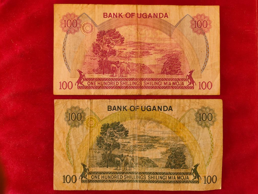 BANK OF UGANDA 10, 20, 100 SHILLINGS (223)