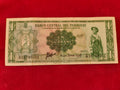 CENTRAL BANK OF PARAGUAY 1 GUARANI (C319)