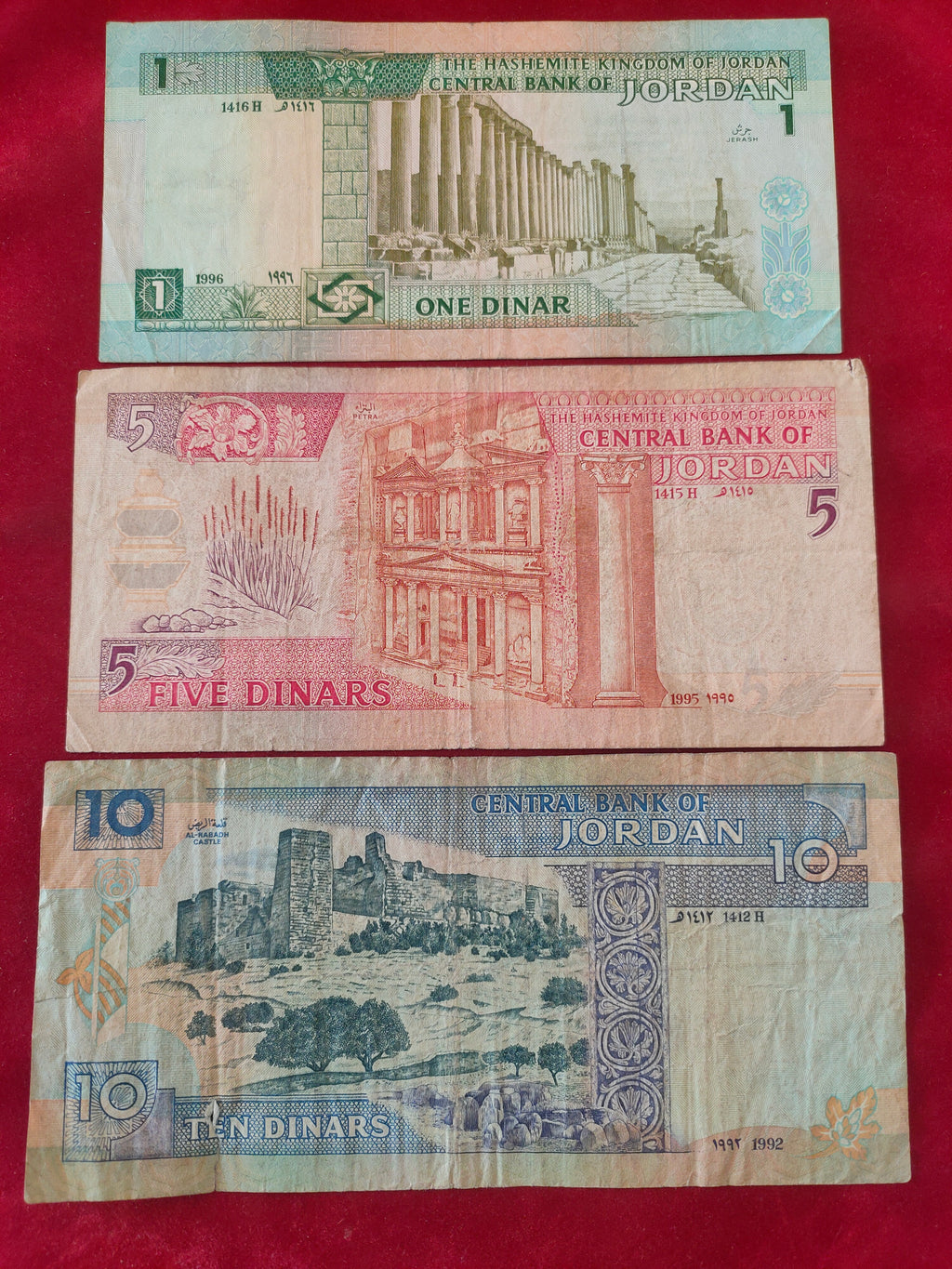 CENTRAL BANK OF JORDAN 1, 5, 10 DINARS (D786)