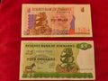 CENTRAL BANK OF ZIMBABWE 5, 10, 100 DOLLARS (C168)