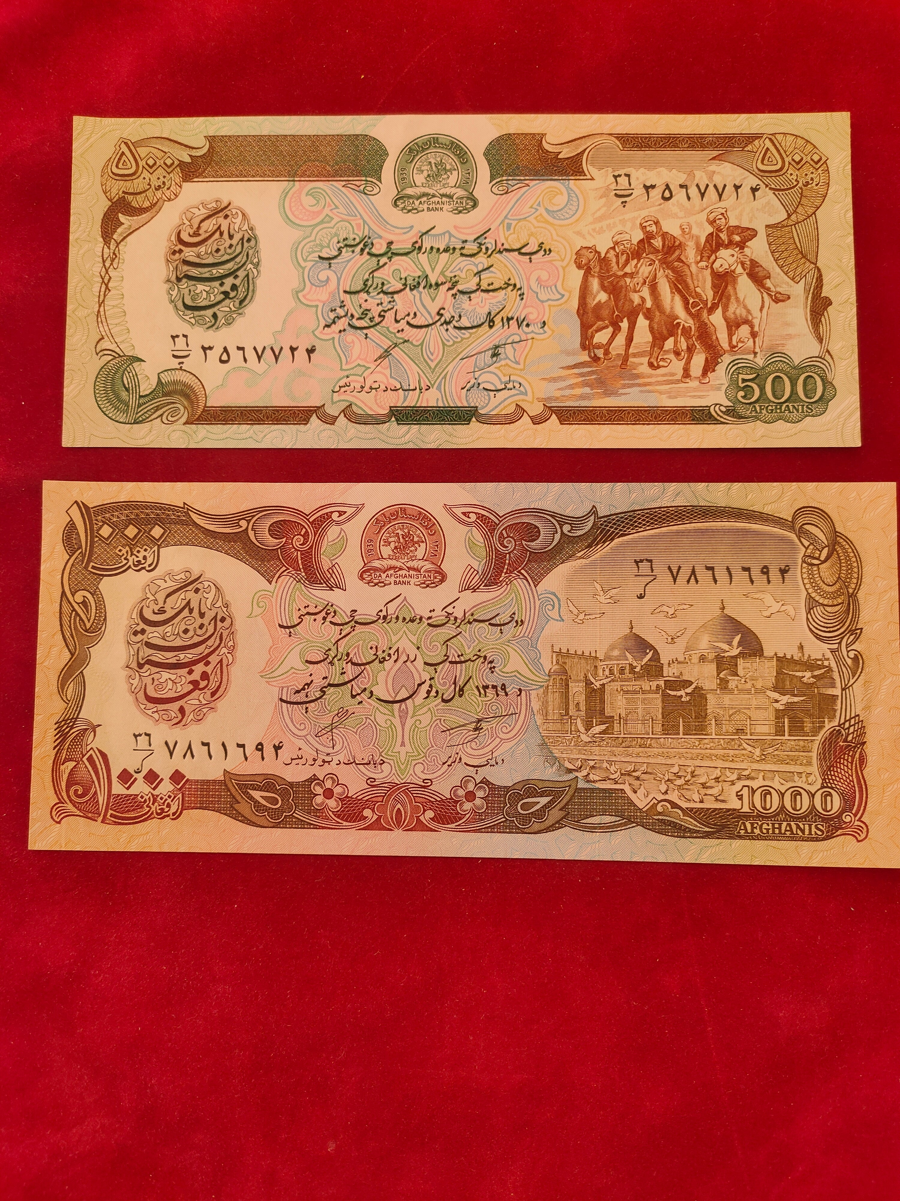 BANK OF AFGHANISTAN 20, 50, 100, 500, 1000 AFGHANIS (C190)