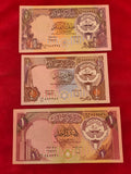 CENTRAL BANK OF KUWAIT 1/2, 1/4, 1, 5, 10, 20 DINARS (y074)